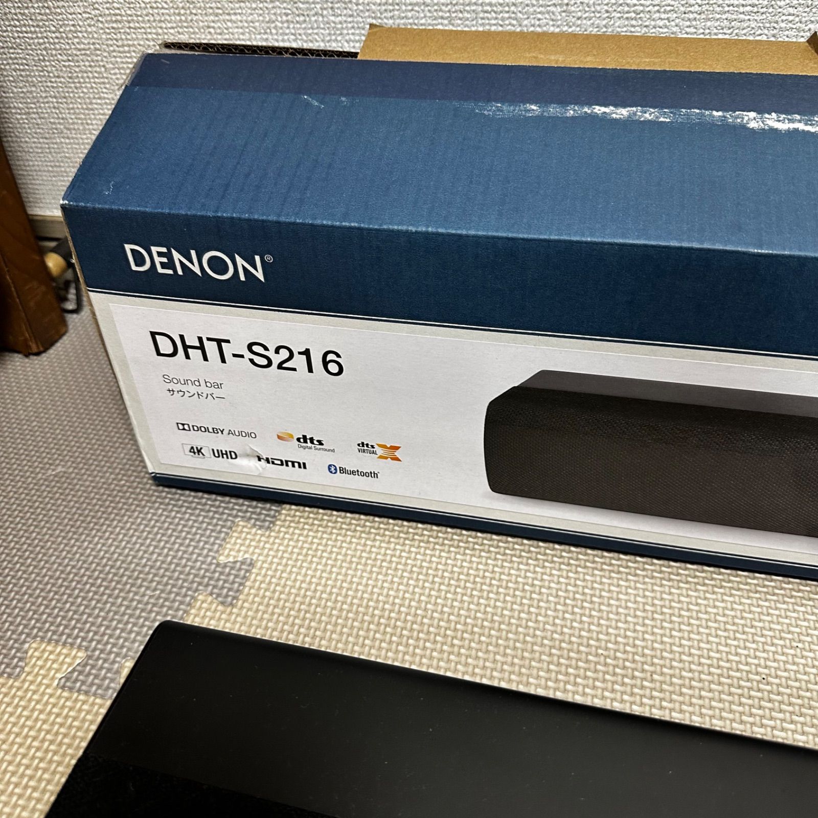 【動作確認済み】DENON DHT-S216 サウンドバー サウンドバーDHT-S216でライブ配信を楽しむ | Denon 公式ブログ