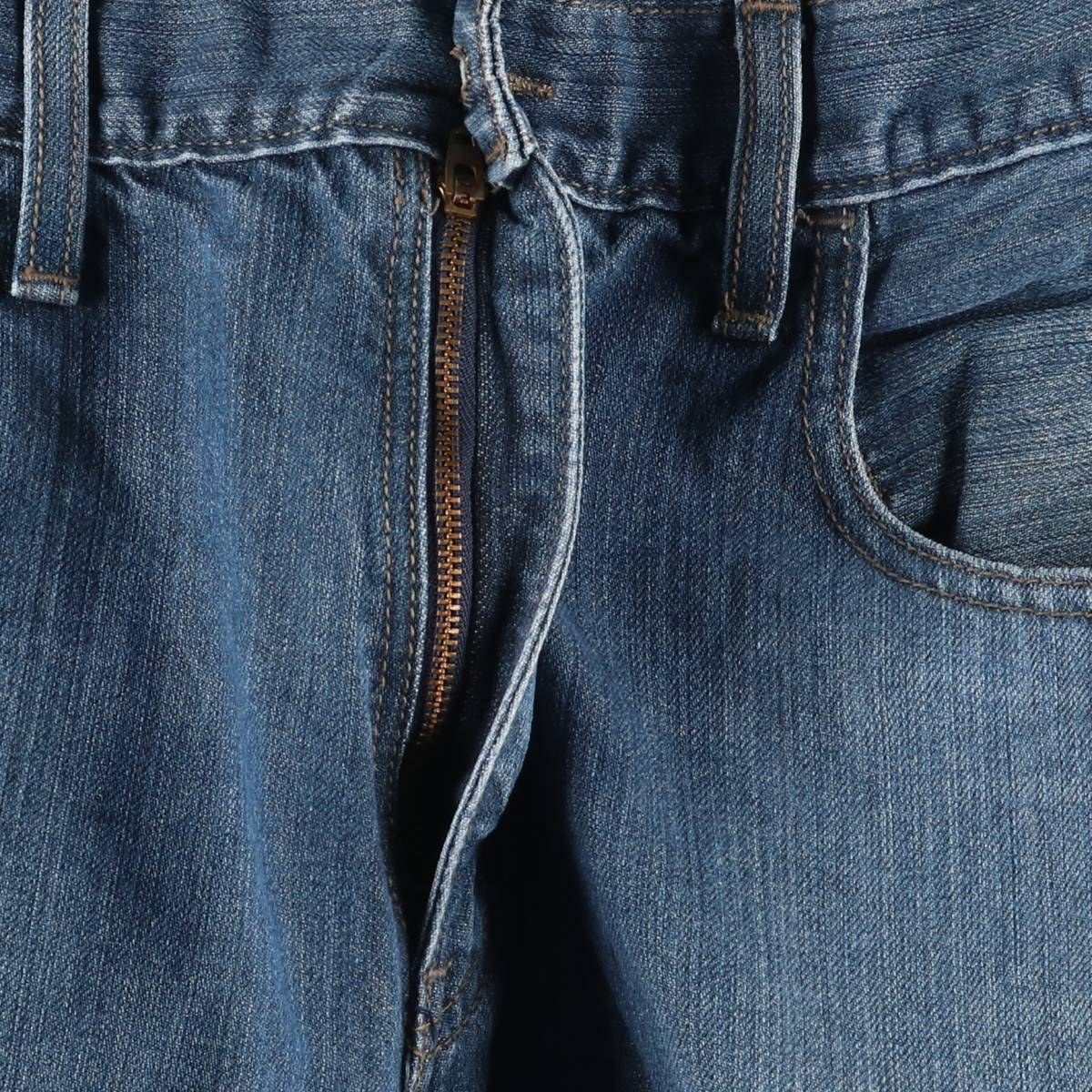 シルバータブ BAGGY