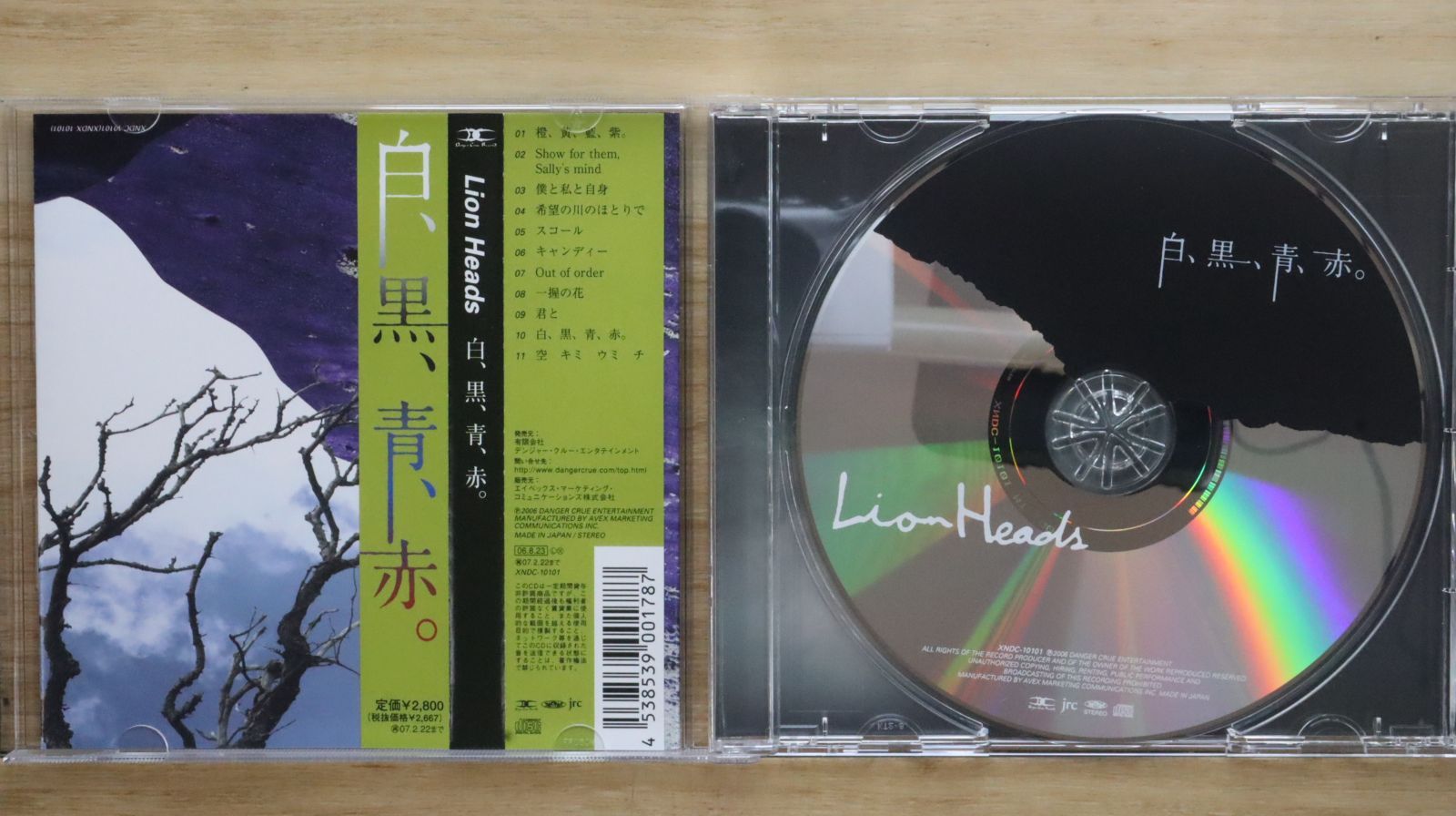（白いライオン丸♩ 様）A24 FILMS Made for TV Hat 新品 白いライオン丸♩ 様）A24 FILMS Made for TV Hat 新品 白い