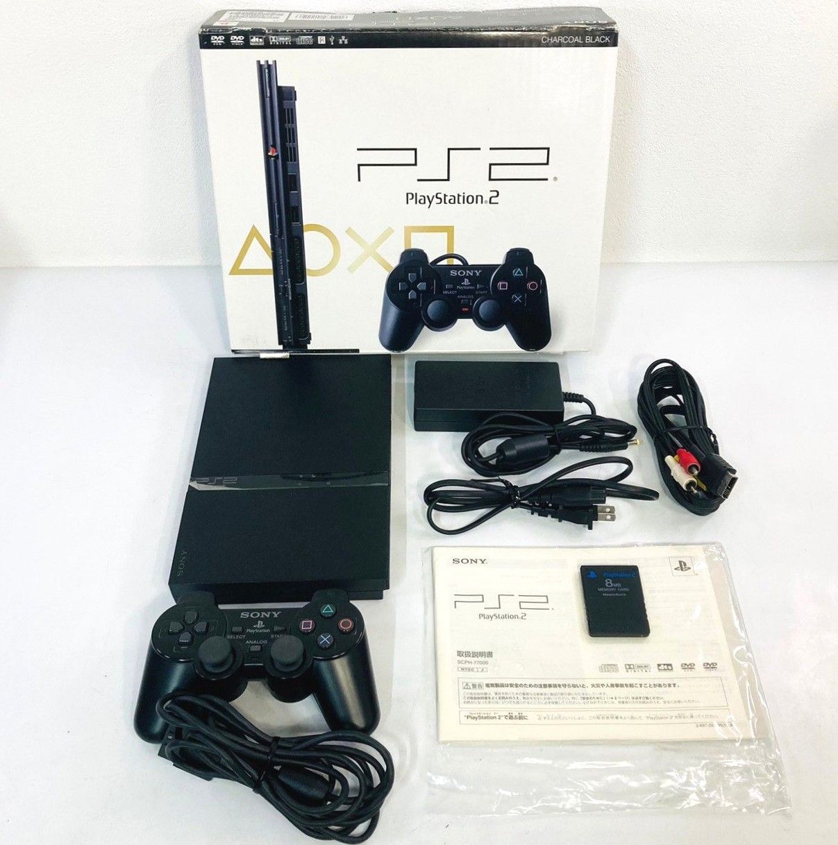 ☆本体美品☆ SONY PS2 PlayStation2 本体 SCPH-77000 セット 一式 完