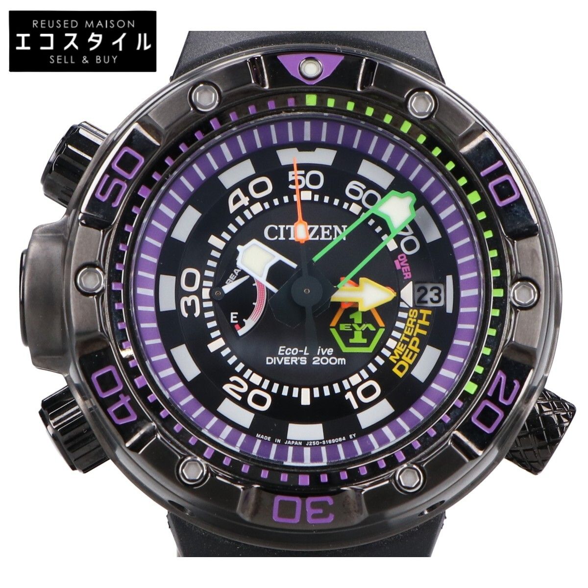 CITIZEN シチズン × エヴァンゲリオン J250-S123780 400本 プロマスター ダイバーズウォッチ