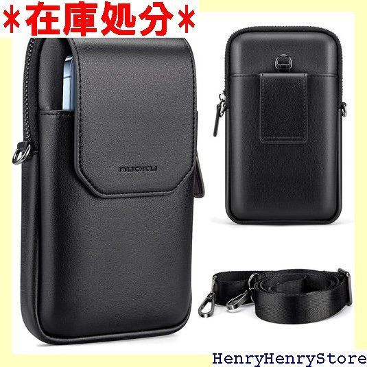 OPPO Reno11 A ダークグリーン + 67W充電器 + クリアカバー OPPO Reno11 A 純正67W急速充電器セット クリアケース フィルム付