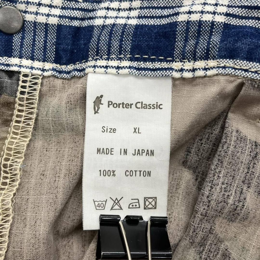 Porter Classic ポータークラシック リメイクカモフラカーゴパンツ