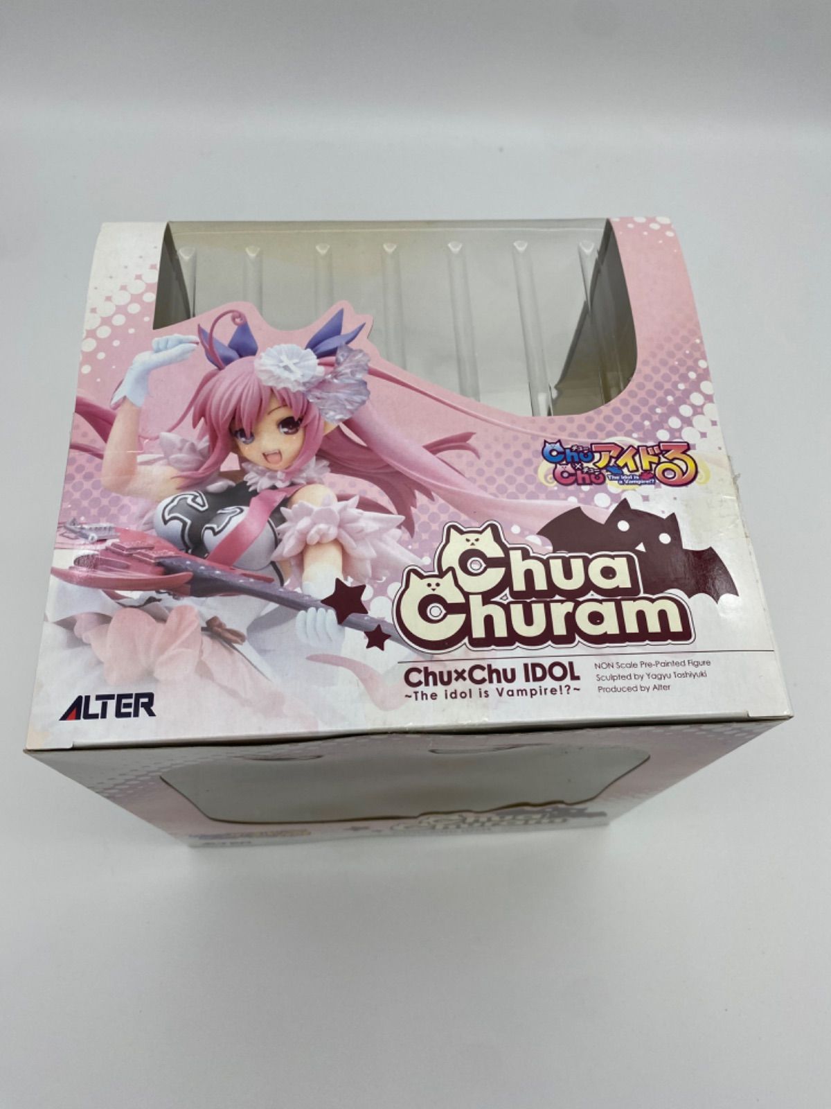 チューア・チュラム 塗装済み完成品フィギュア ALTER - メルカリ