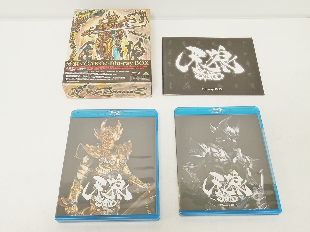 アニメ 牙狼 GARO Blu-ray BOX ブルーレイボックス 中古 [M-5616