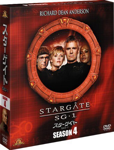 スターゲイト SG-1 シーズン1〜3 SEASONSコンパクト・ボックス スターゲイト SG-1 シーズン4 (SEASONSコンパクト・ボックス) [DVD