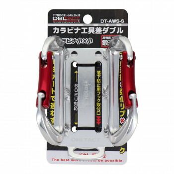 無音連続秒針付】ビクトリアンパレス ペンデュラムクロック