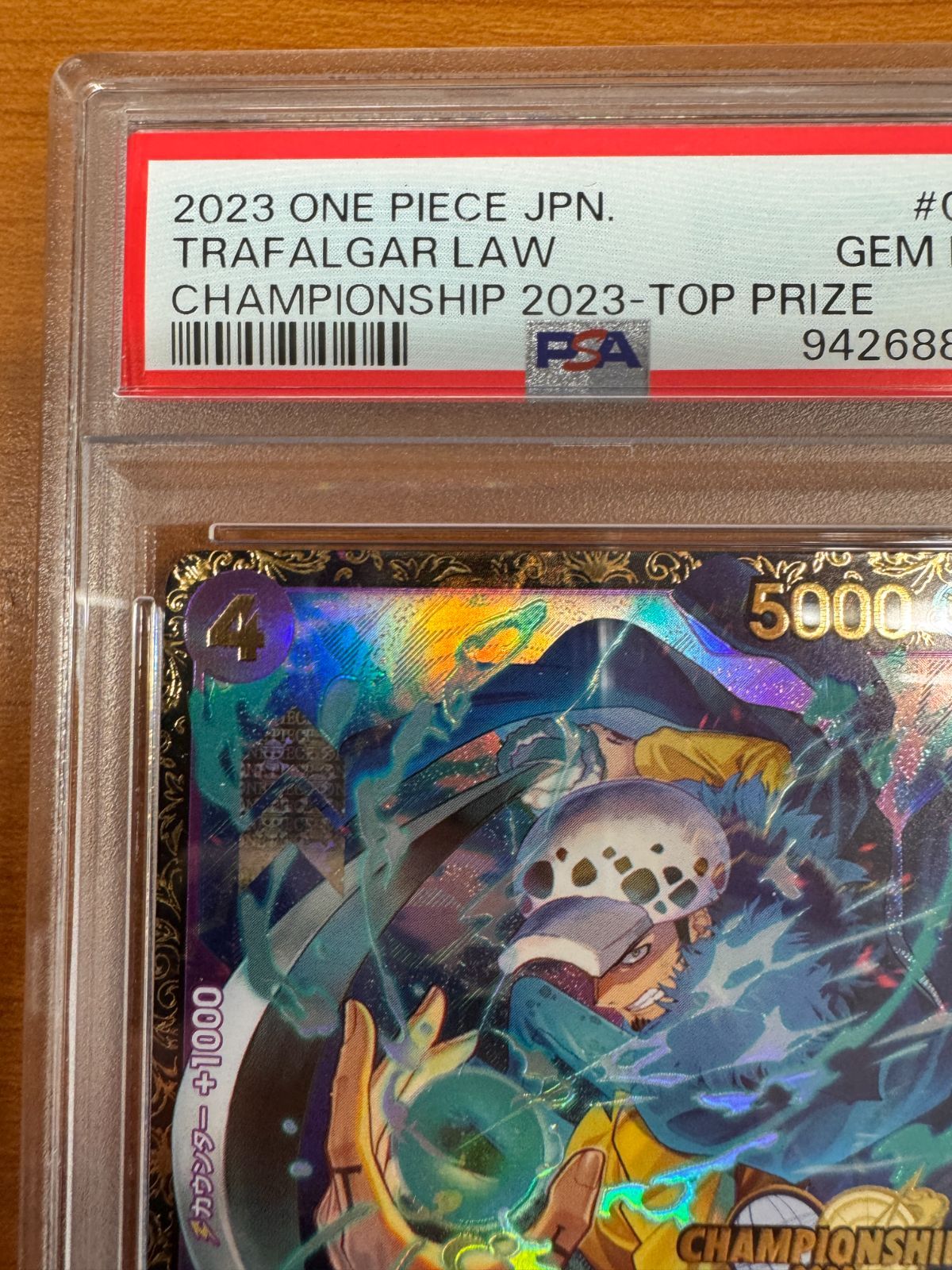 PSA10 トラファルガー・ロー チャンピオンシップ 2023 ST10-010 PSA10 トラファルガー・ロー チャンピオンシップ 2023 ST10-010