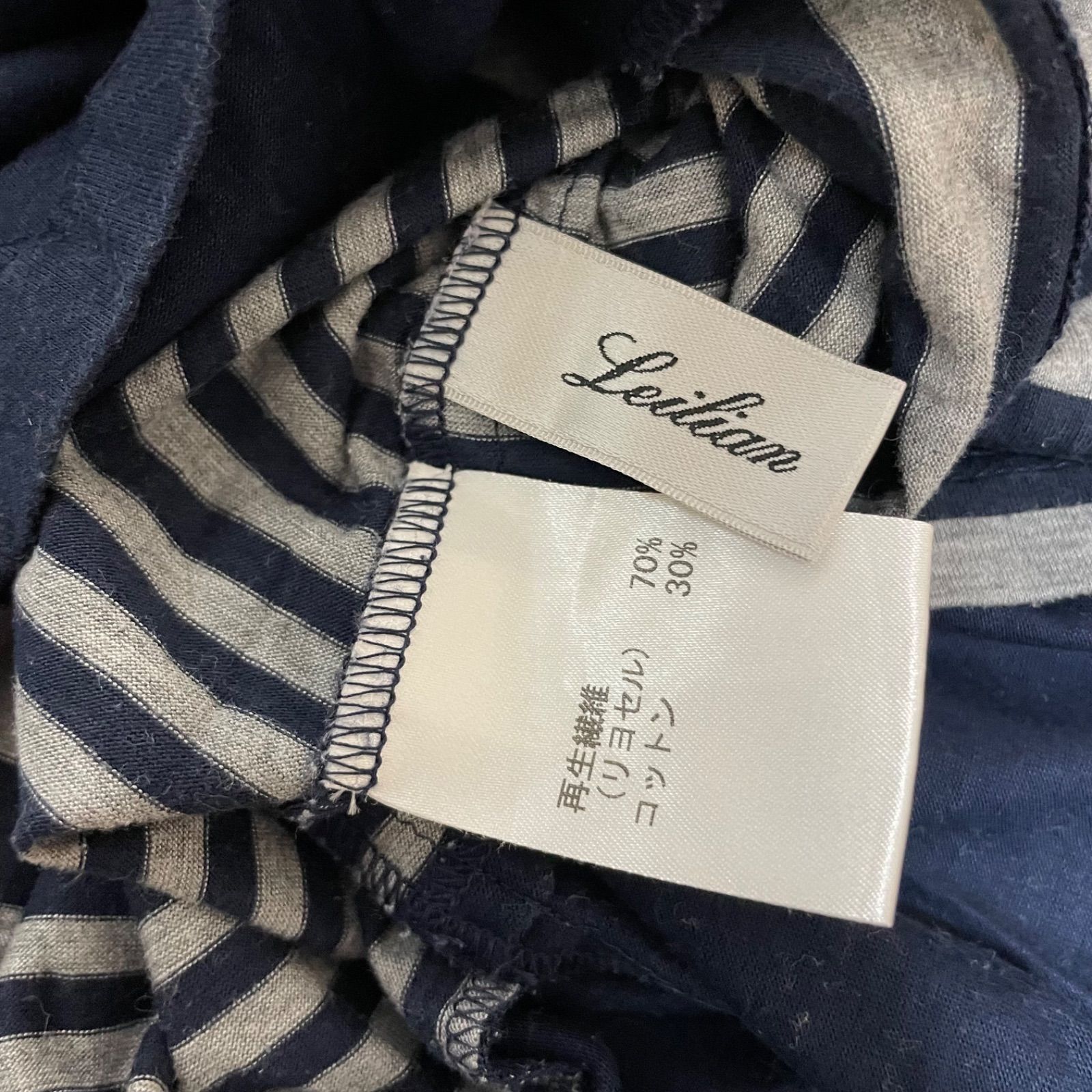 レリアン　タグ付未使用　リボン袖のカットソー　グレー系 楽天市場】レリアン（Tシャツ・カットソー｜トップス