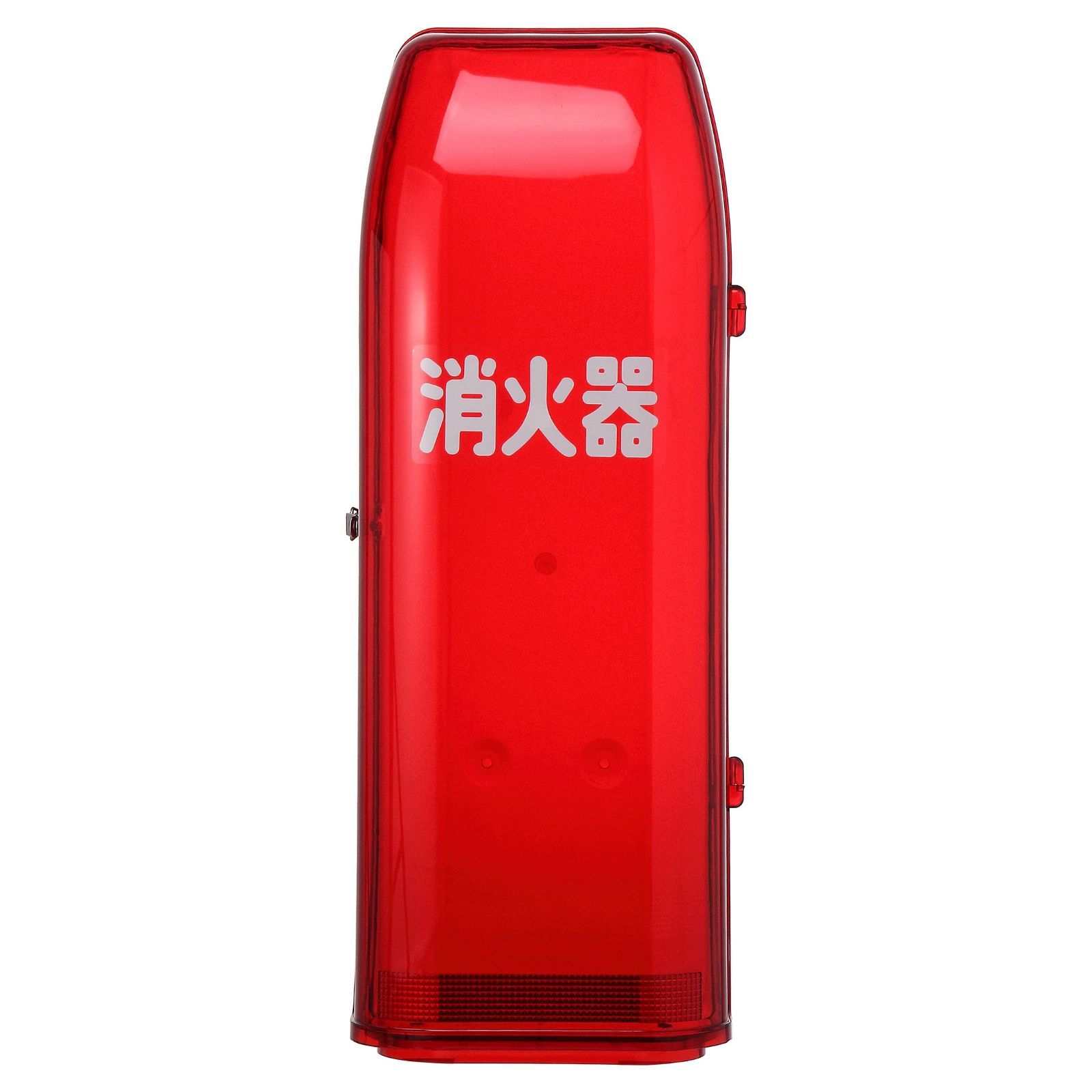 加納化成 消火器格納箱プラスチック ポリカ 製 セフター 赤透明 10型1本用 NT10-R