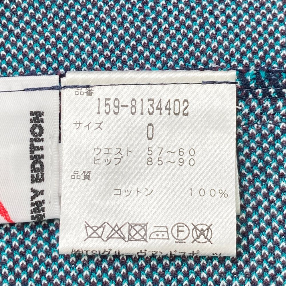 サイズ：0 MASTER BUNNY EDITION マスターバニーエディション