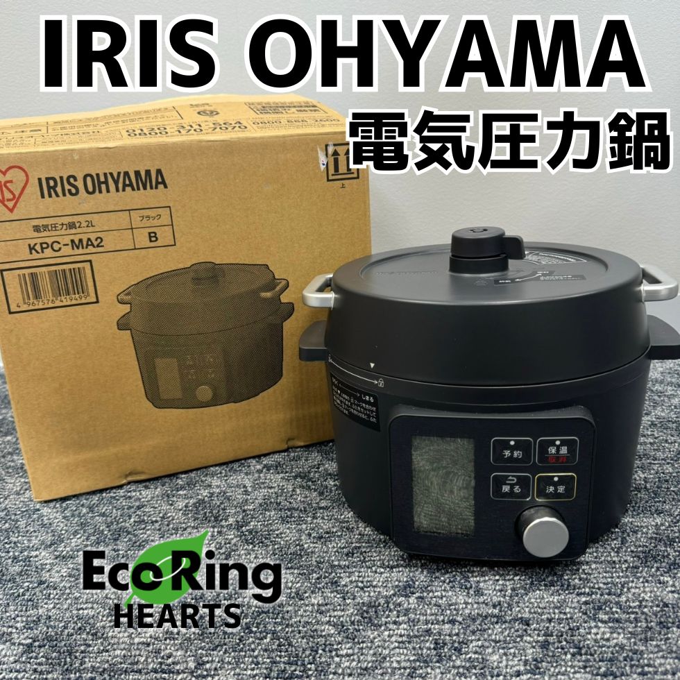 IRIS OHYAMA アイリスオーヤマ 電気圧力鍋 KPC-MA2-B TKID