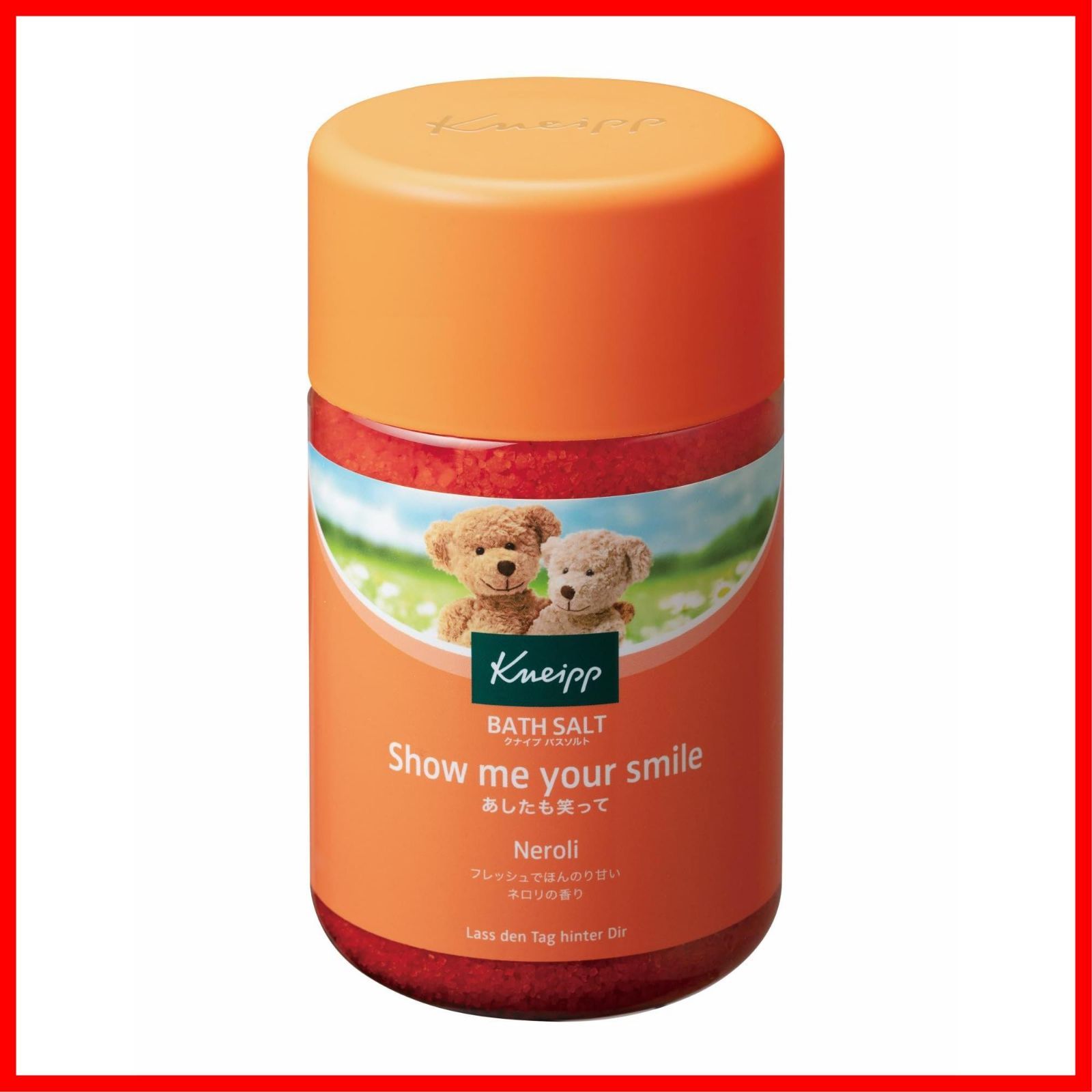 数量 850g ネロリの香り バスソルト クナイプ