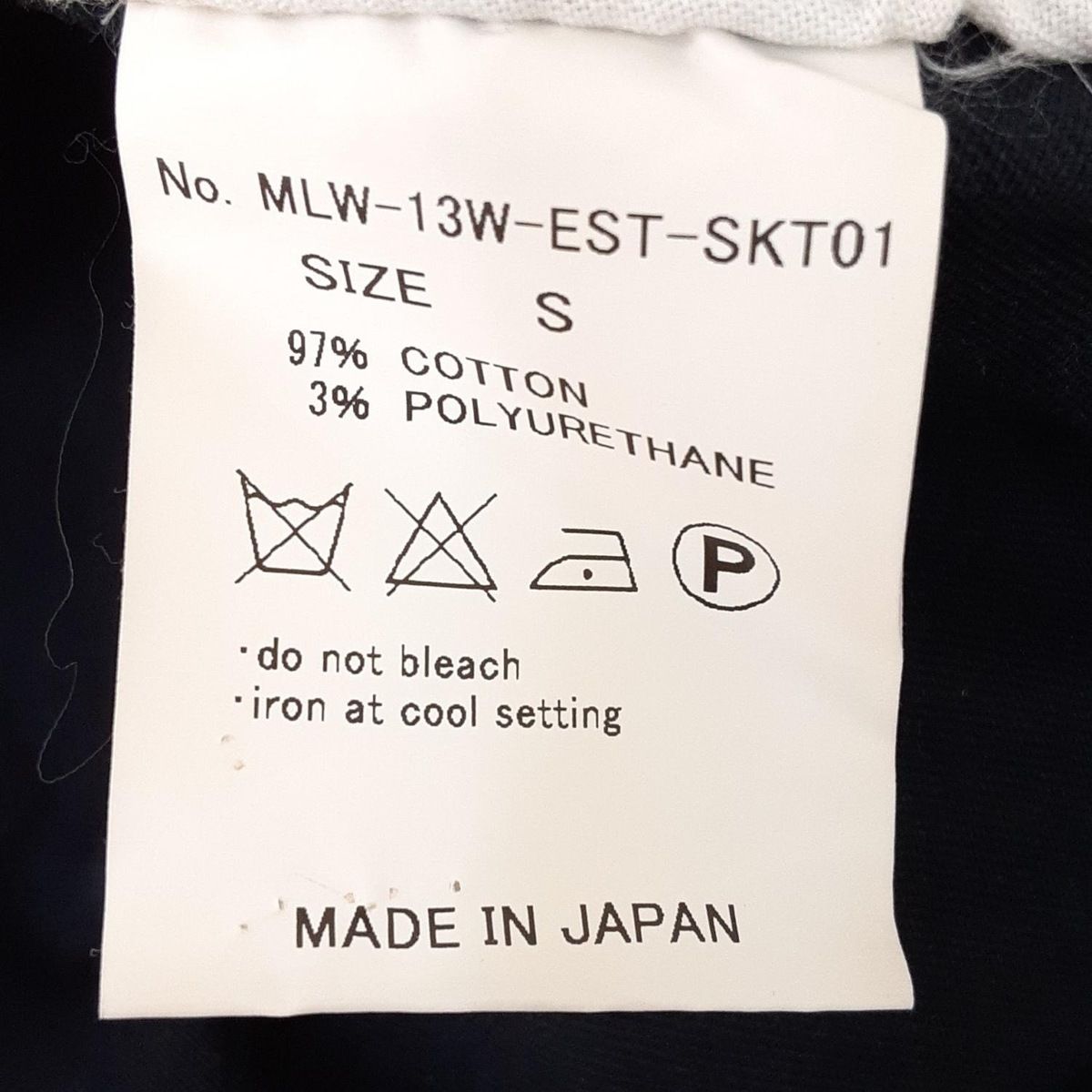 レディース -