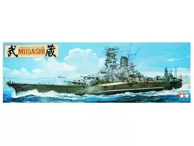 中古】プラモデル 1/350 日本戦艦武蔵 「艦戦シリーズ No.4