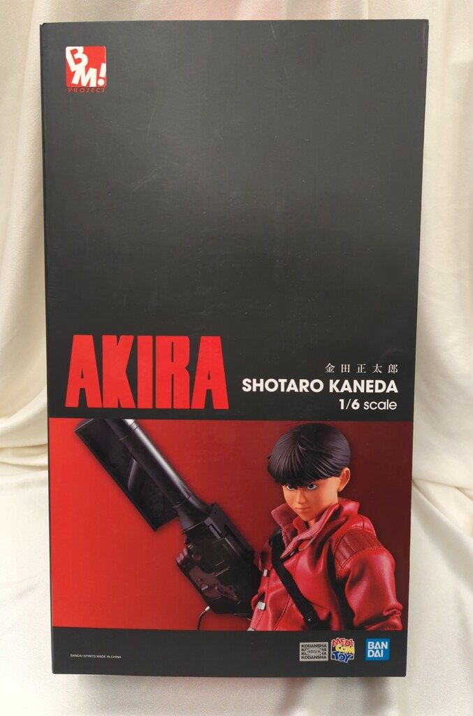 メディコム・トイ Project BM! AKIRA 金田正太郎 / 再販版