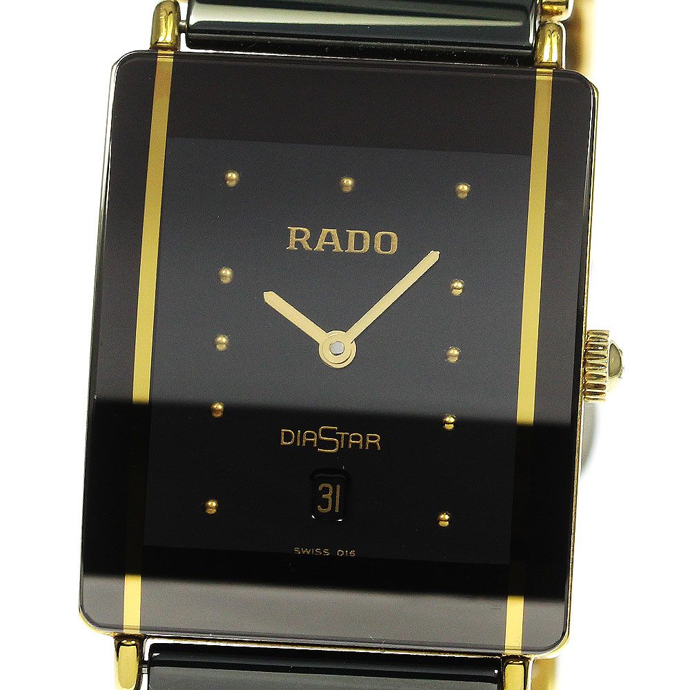 約24mmベルトサイズラドー RADO 160.0281.3N ダイヤスター デイト ...