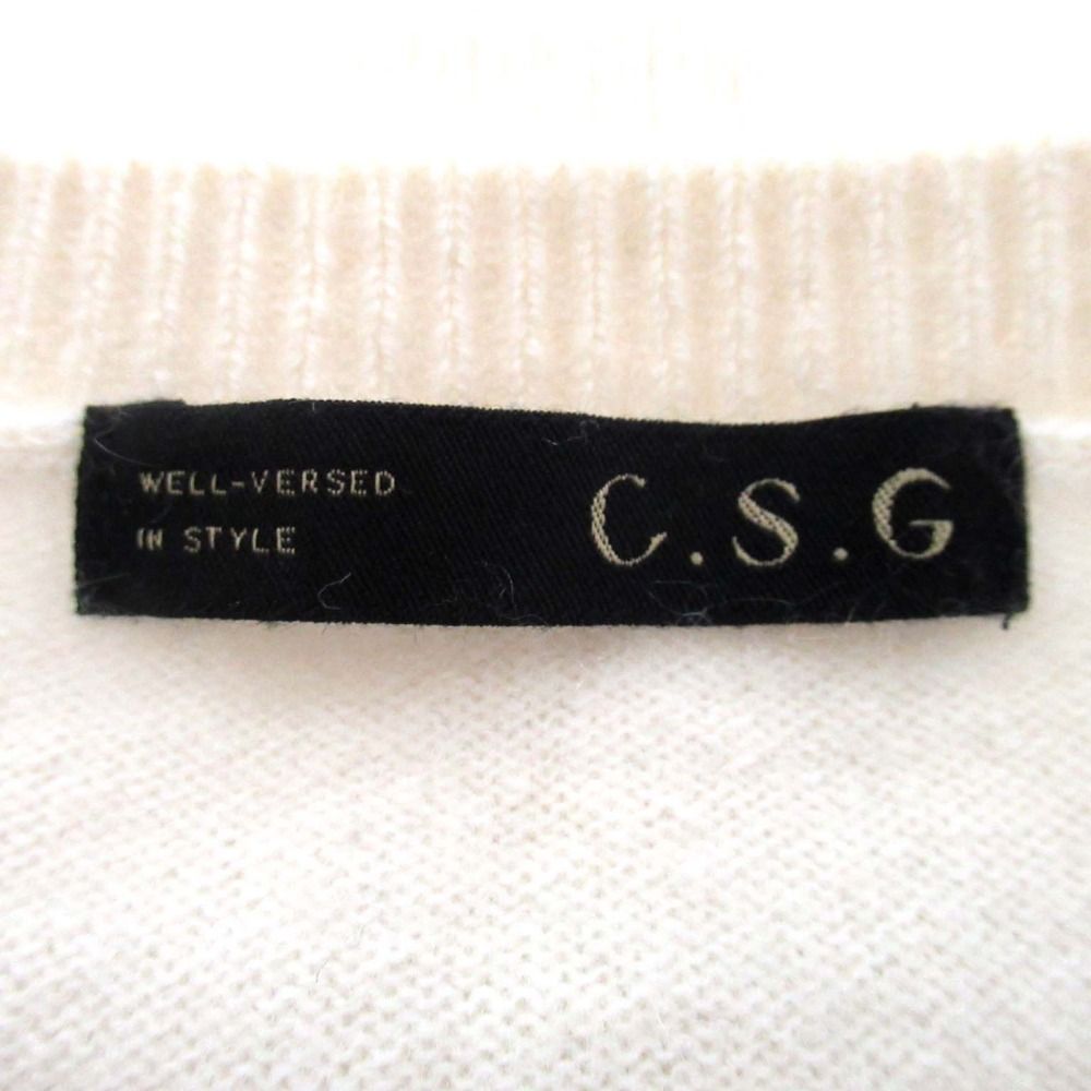 美品 Curensology カレンソロジー C.S.G ニュアージュカシミヤ