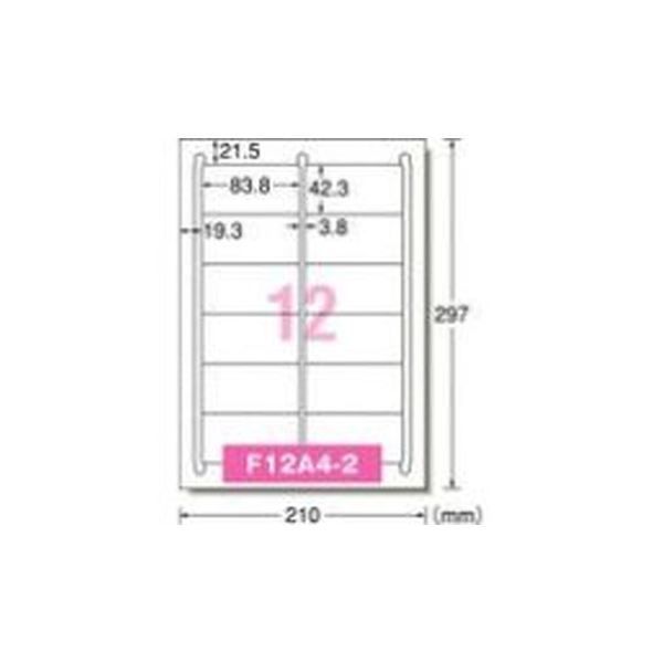 まとめ）エーワン ラベルシールA4 12面 余白付22シート72312【×10