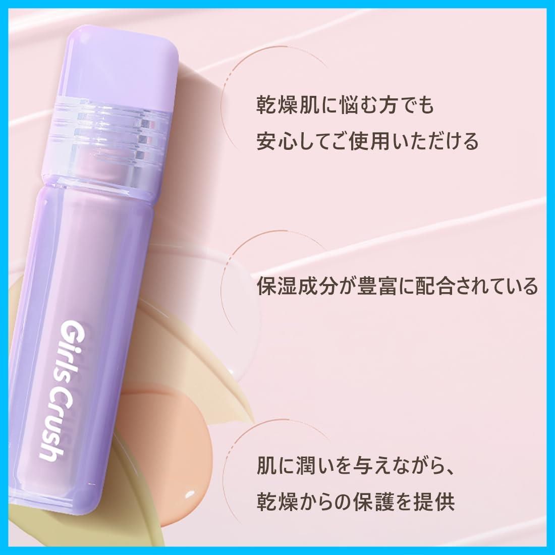 長持ち