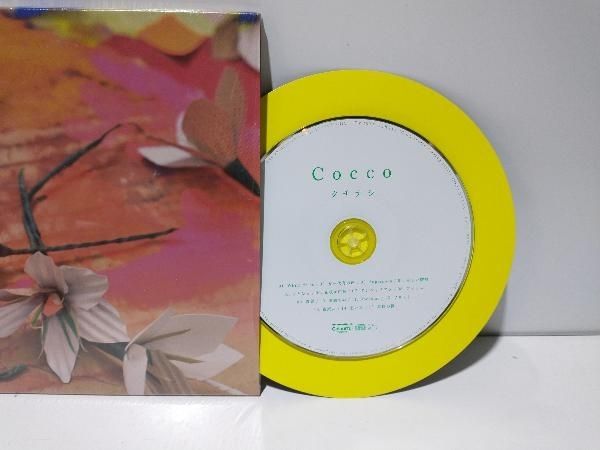Cocco CD クチナシ(初回限定盤A)(DVD付) - メルカリ