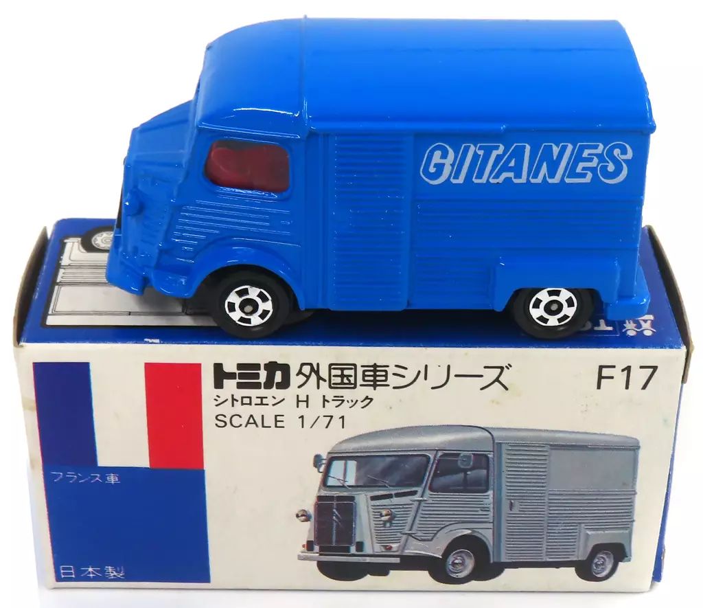 中古】ミニカー 1/71 シトロエン H トラック(ブルー/青箱/日本製