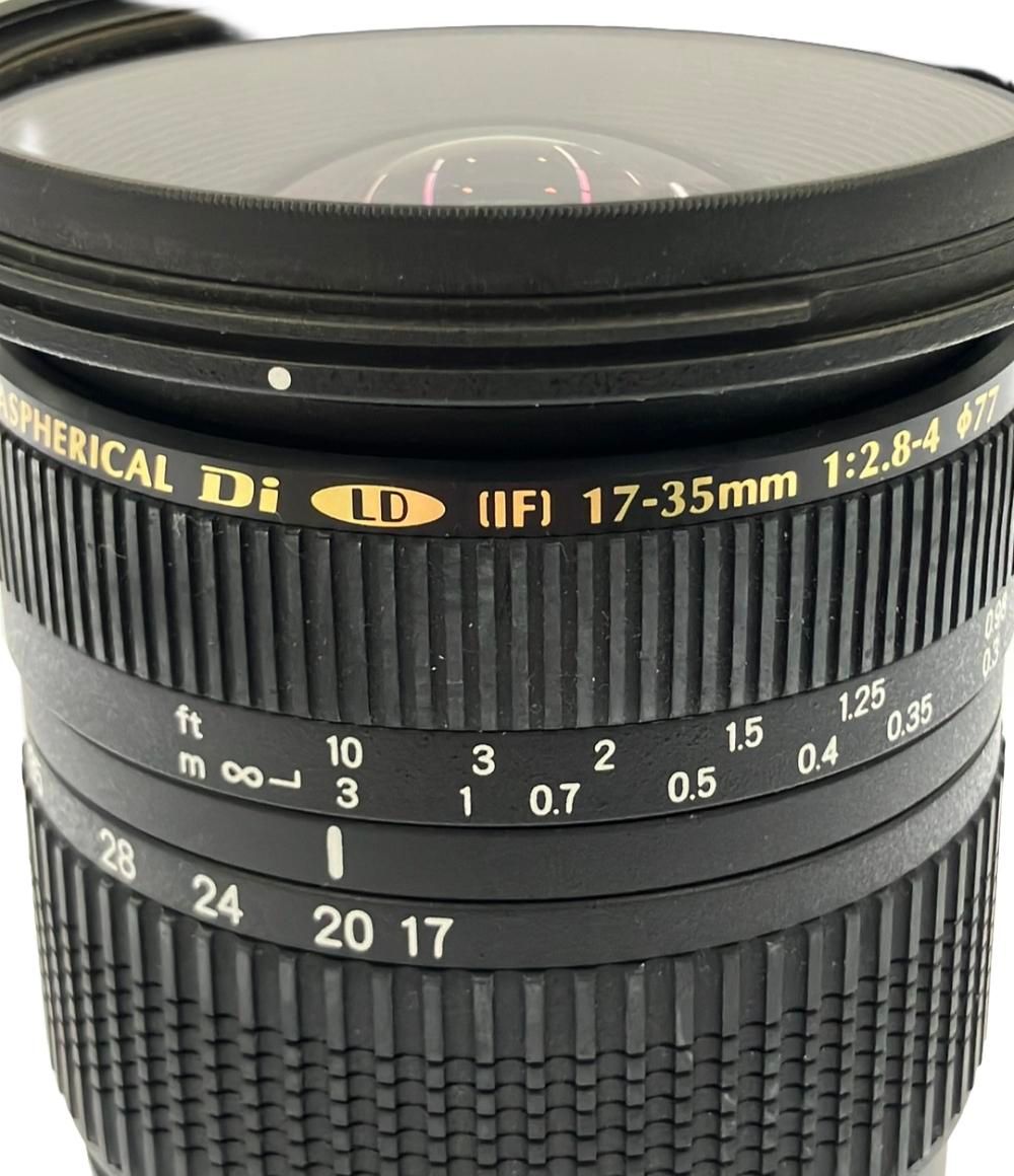 訳あり タムロン 交換用レンズ SP AF 17-35mm F2.8-4 Di LD Aspherical 