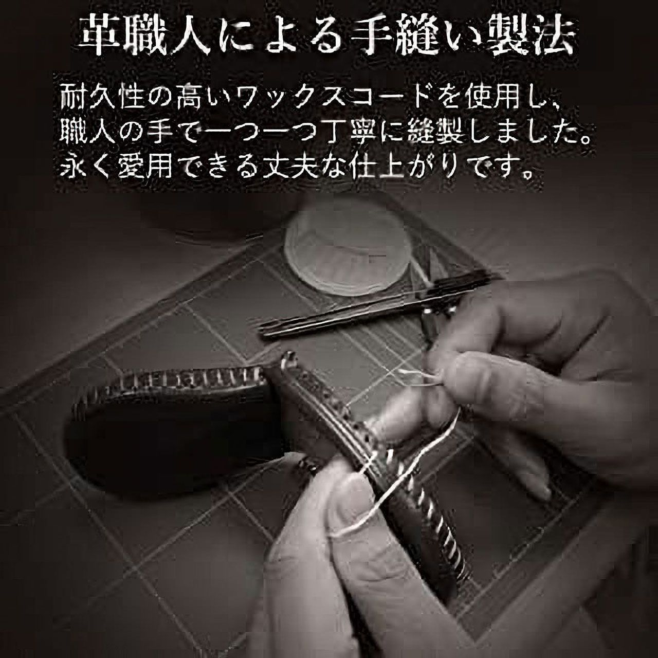 【新品】本革コインケース 小銭入れ 完全手作り 手縫い仕上げ コンパクト 使いやすい オレンジ
