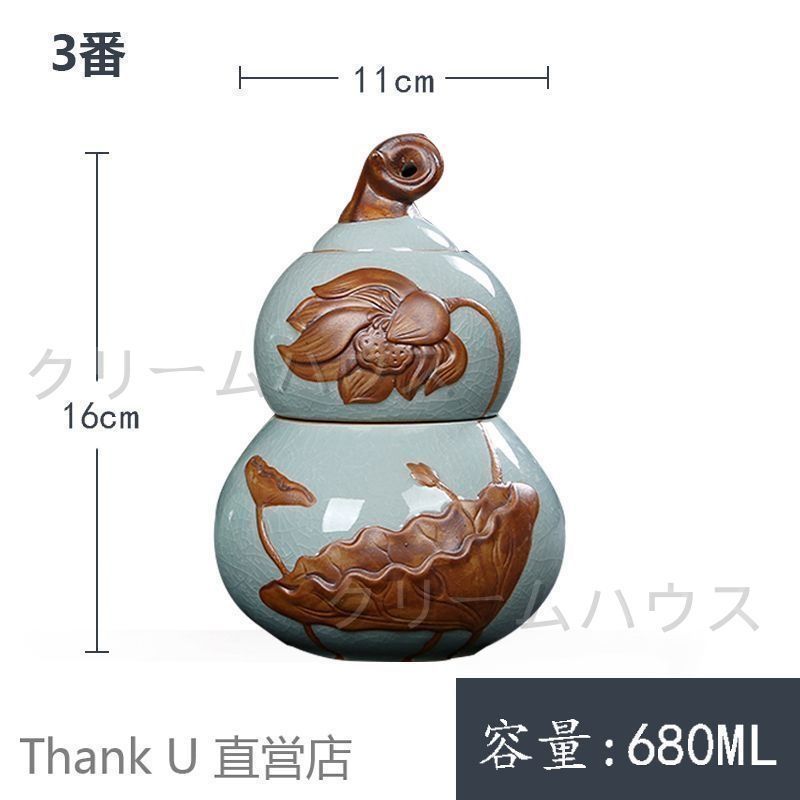 茶道具 岩泥蓮葉承壺 新品未使用 茶道具岩泥蓮葉承壺新品未使用$110.16 - PicClick