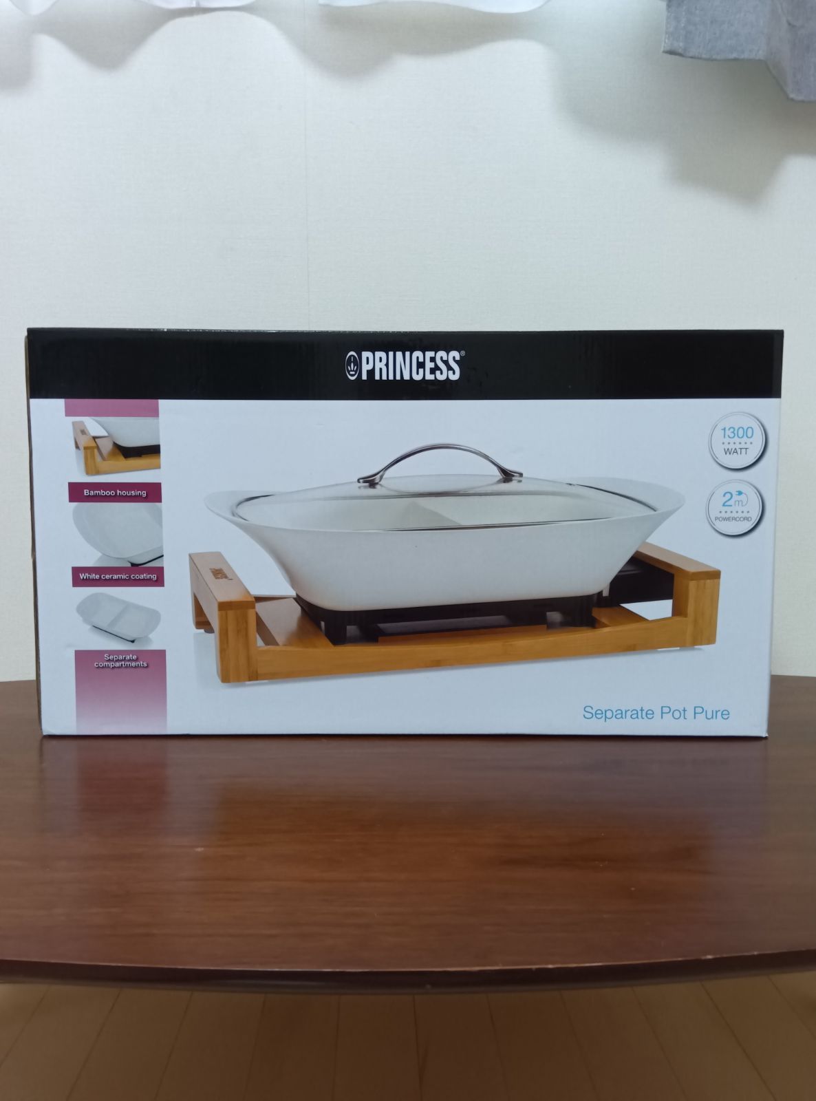 PRINCESS Separate Pot Pure