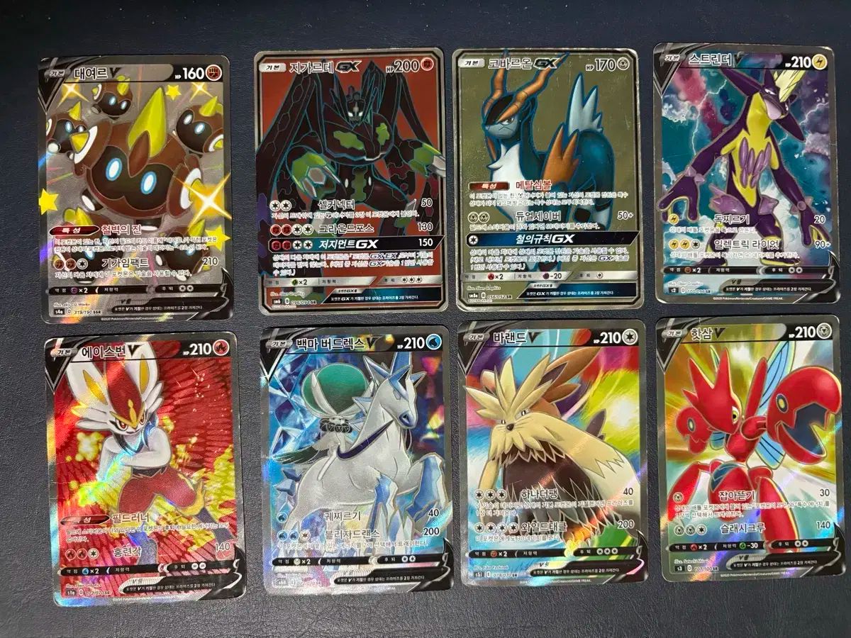ポケモン - ポケモンカード V GX まとめ売り 750枚 ポケモン - ポケモンカード V GX まとめ売り 750枚の通販 by