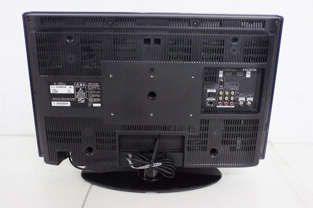 中古】日立 Woooウー 26V型 地上・BS・110度CSデジタルハイビジョン