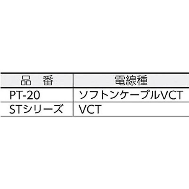 ハタヤ コードリール シンタイガーリール 15A 30m 屋内用 ST-30 電工ドラム 延長コード 電設