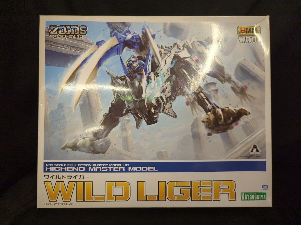 コトブキヤ ゾイドHMM ワイルドライガー W001