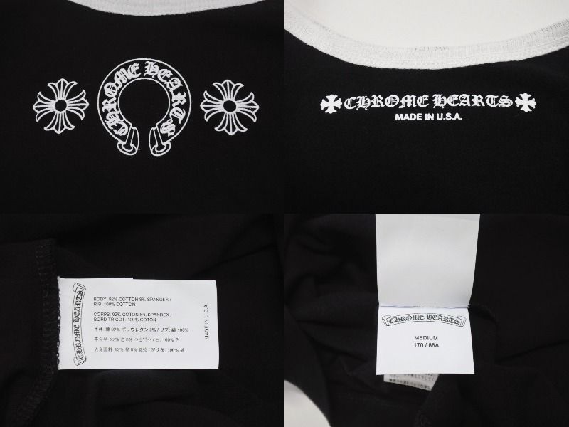 新品未使用 CHROME HEARTS クロムハーツ HORSESHOE ホースシュー CH  