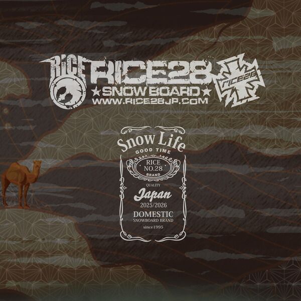 RICE28