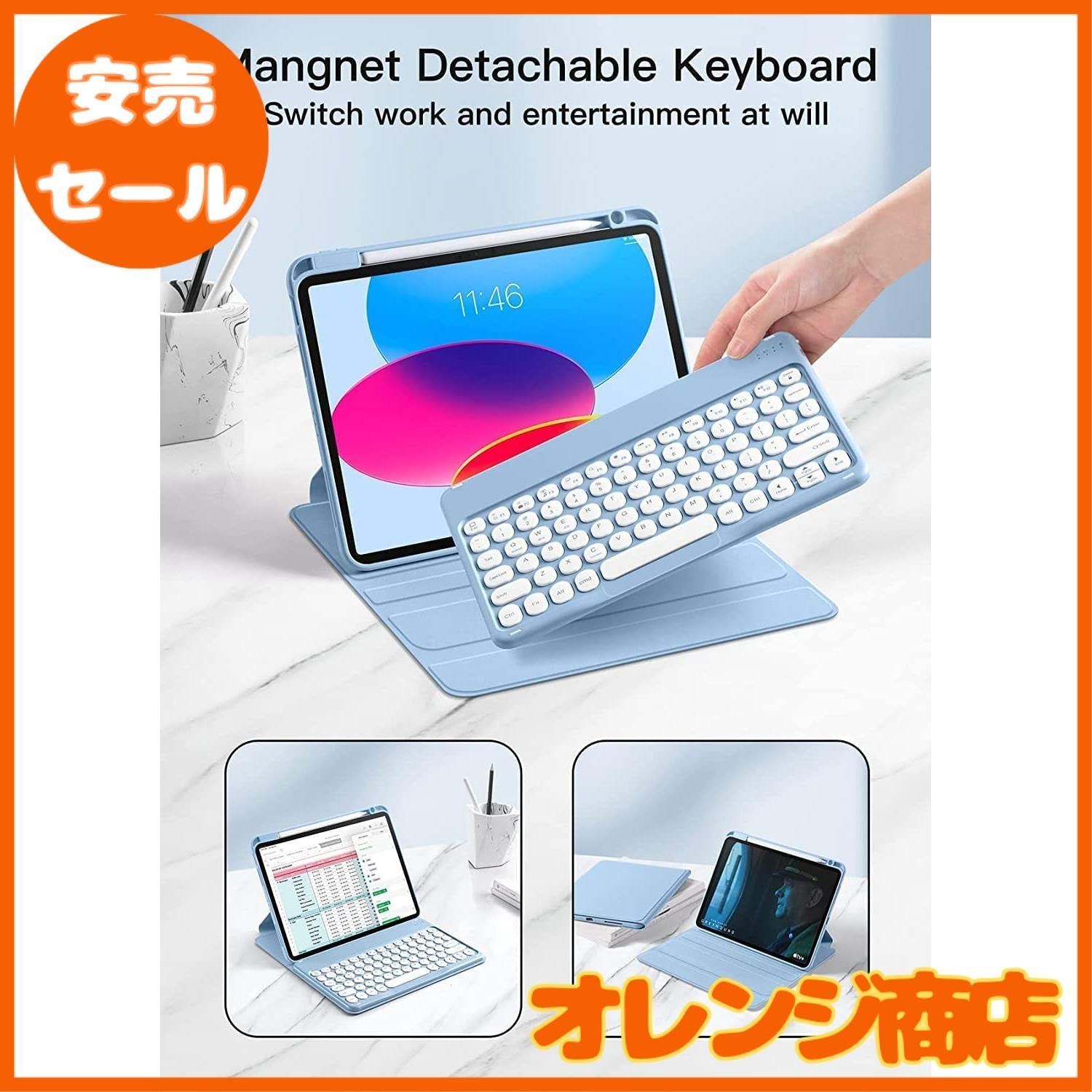 【Fire Max 11用】Amazon純正 キーボード付きカバー Amazon（アマゾン） Fire Max 11 キーボード付きカバー｜B0B5VS3RM5