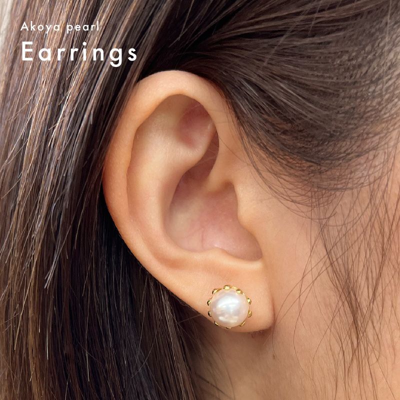 pearl436］ 8mm - 8.5mm ホワイトピンク あこや真珠 ピアス