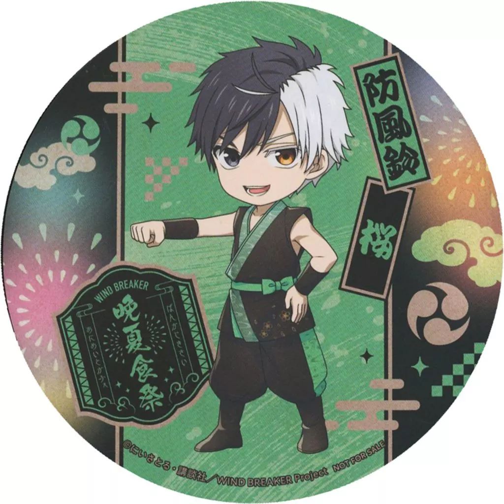 WINDBREAKER 桜遥　コースター　プリンセスカフェ WINDBREAKER 桜遥 コースター プリンセスカフェ WINDBREAKER 桜遥