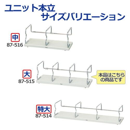 1点