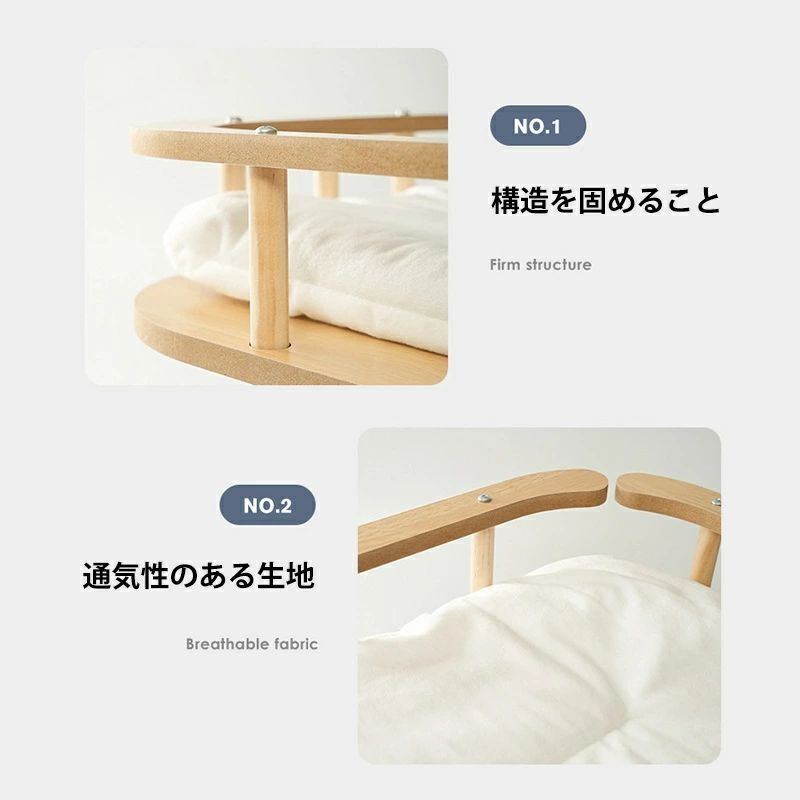 夏 通気性