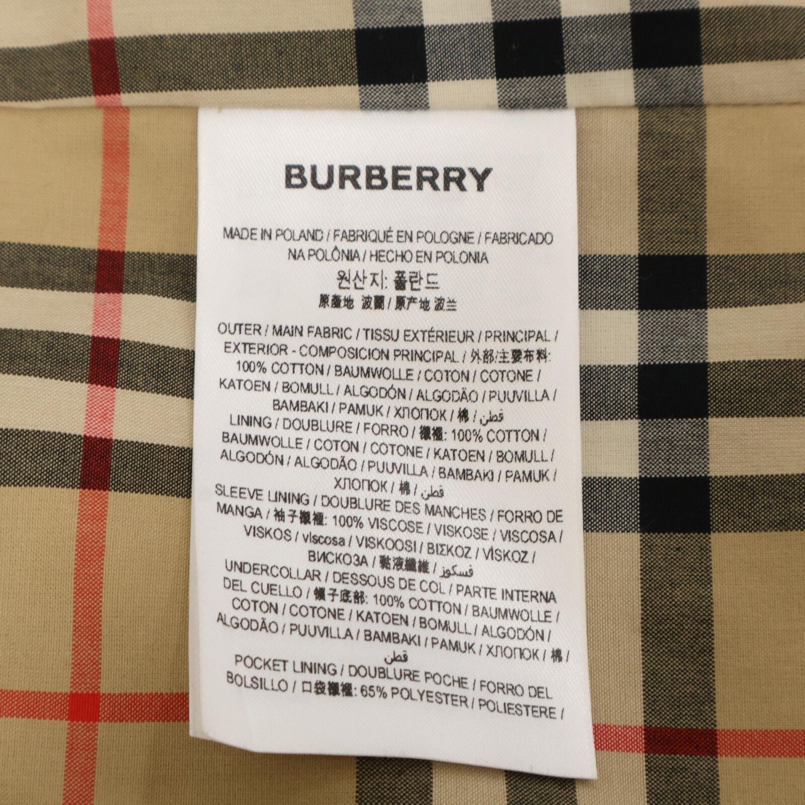 BURBERRY バーバリー 【新品/国内正規】8029925 ホースフェリー BURBERRY バーバリー 【新品/国内正規】8029925 ホースフェリー