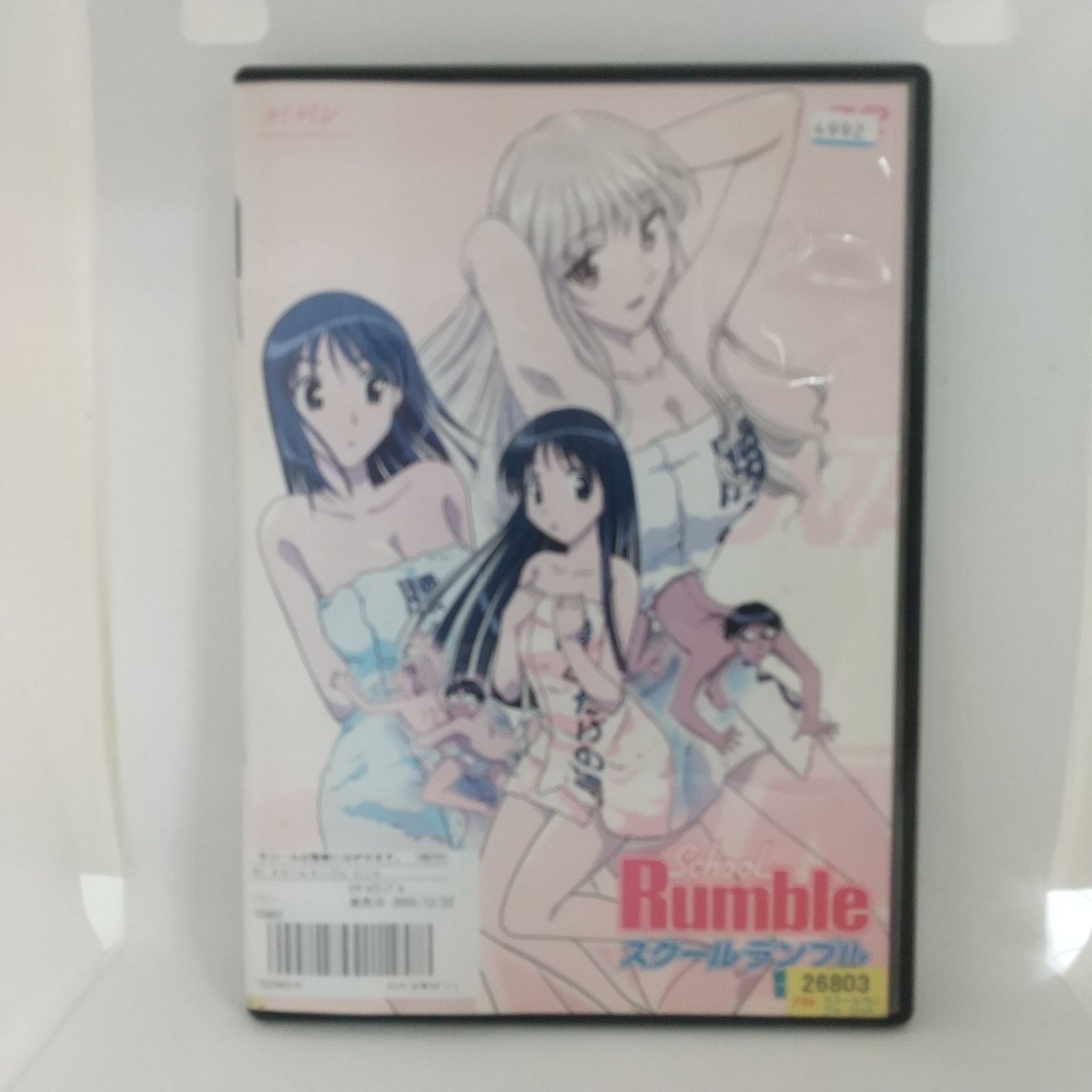 SCHOOL RUMBUL/スクール・ランブル【1期+2期+補習】DVD スクールランブル（第1~2期） (DVD) (2004~2008)アニメ | 全1-55話