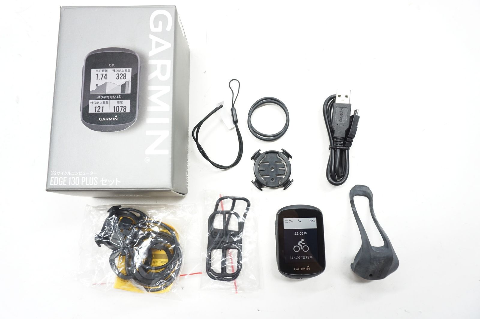 GARMIN ガーミン EDGE 130 PLUS サイクルコンピューター | バイチャリ阪急塚口店