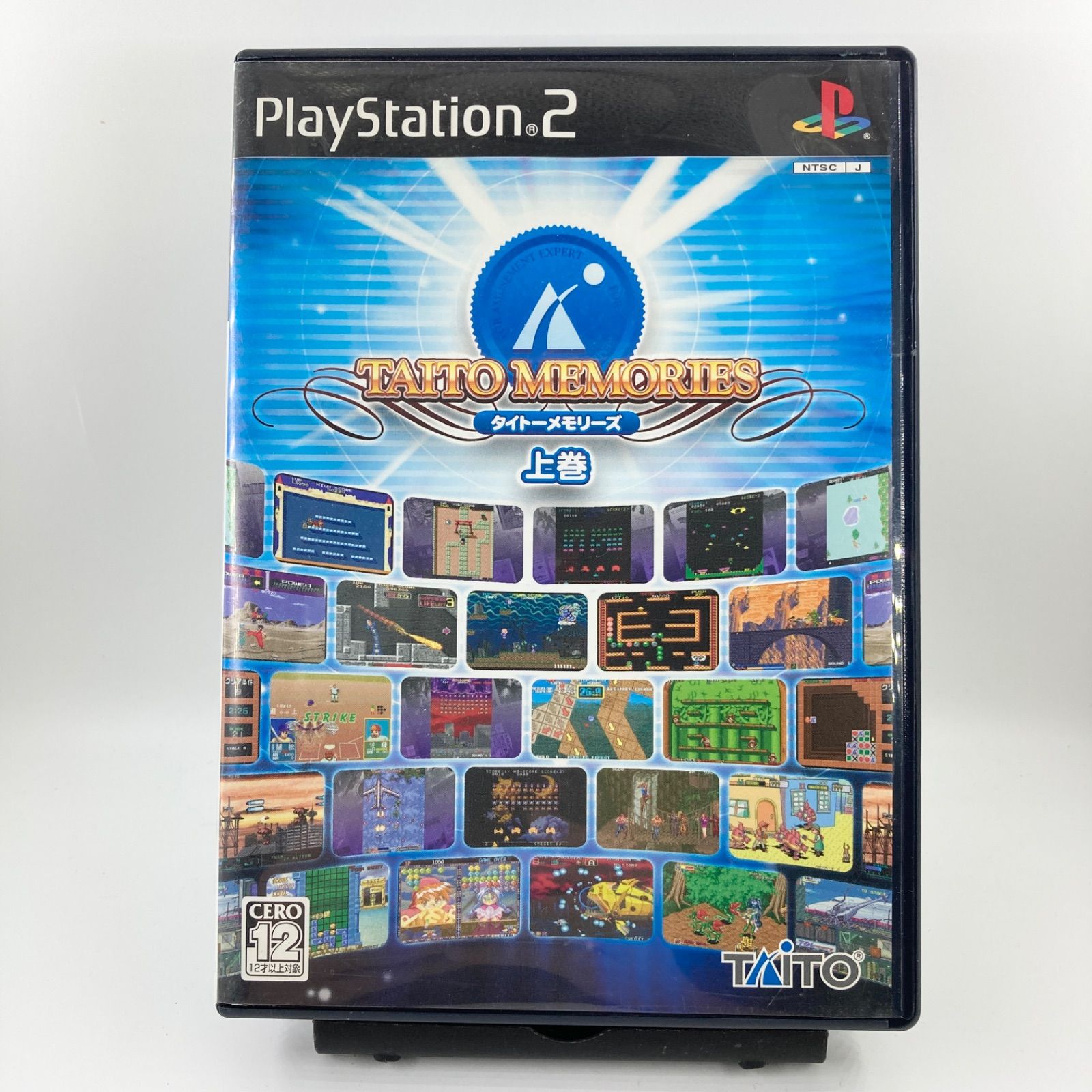 ps2 タイトーメモリーズ 上巻 【1139】 - メルカリ