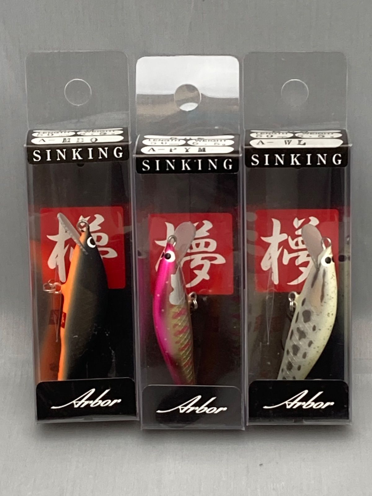 WooDream ウッドリーム アルボル 50S 50mm/5.5g 3点セット
