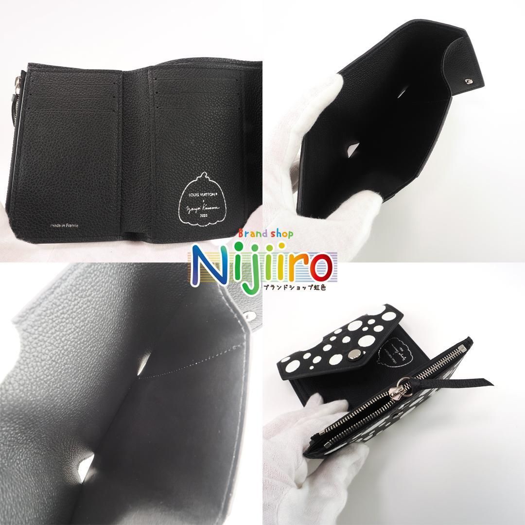 三つ折り財布 1641