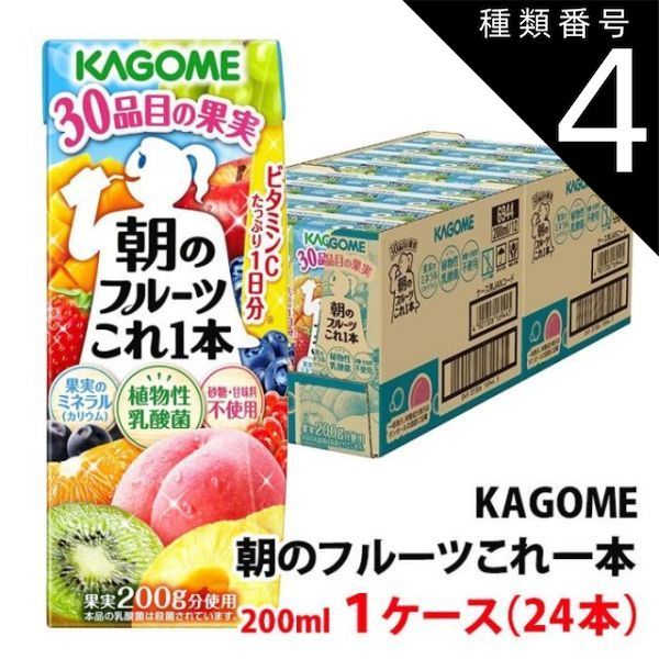 2025年最新】Yahoo!オークション -和田誠 ポスターの中古品・新品・未