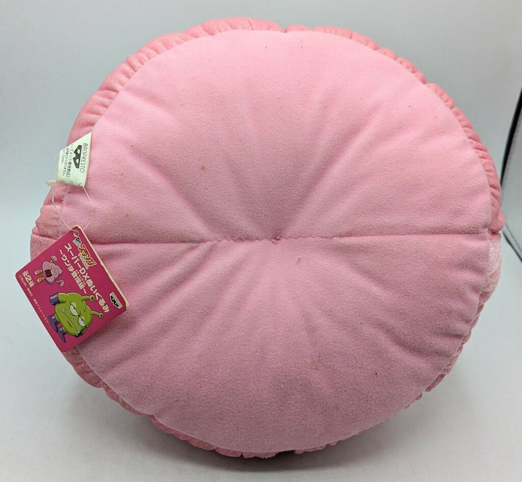 バンプレス ウンチ/スーパーDXぬいぐるみ-ウンチ登場編-/Dr.スランプ