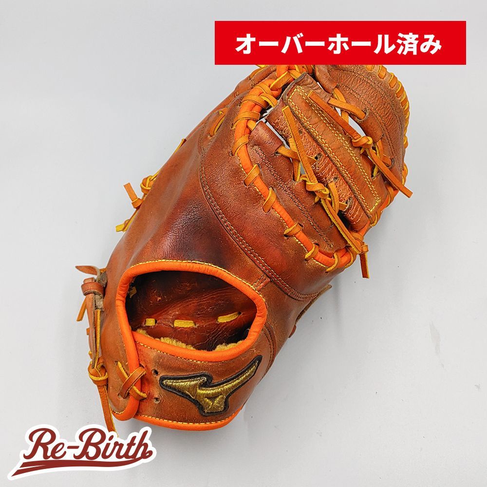 オーバーホール済み 高校野球対応 ミズノ 硬式用 ファーストミット 型付け済み mizuno グラブ WE1286